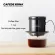 Cafede Kona Coffee Maker Vietnam Coffee Pot Domestic Stainless Steel Coffee Utensils Brewing Pot Drop Clepsydra 1 Cup