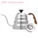 1L/1.2L Stainless Steel Coffee Drip Gooseneck Tea Pot Kettti Maker Coffee Bottle Kettty Kitchen Accessories with Thermometer