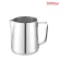 Stainless Steel Milk Frothing Jug Thick Coffee Milk Foamer Mugs Italian Latte Art Jug Milk Pitcher Frother Cup 350/500/700ml