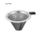 1.2l Stainless Steel Coffee Pot Resistant Glass Household Coffee Filter Tea Making Apparatus Coffee Maker Percolator Teapot