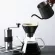 Pour Over Coffee Drip V60 Coffee Filter HouseHold Hand Flushing Pot Sharing Pot Coffee Appliance Borosilicate Glass Coffee Pot