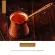 330ml Aluminum Handle Cevze Turk Turkish Coffee Pot Copper Maker New