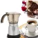 150/300ml 3 To 6 Cup Electric Italian Moka Coffee Pot Percolators Tool Filter Cartridge Aluminium Electrical Espresso Maker
