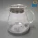 Server Coffeete, a honeycomb coffee jug