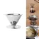 Reusable Coffee Filter 304 Stainless Steel Cone Cone Cone Coffee Filter Baskets Mesh Strainer Pour Over Coffee Dripper