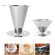 Reusable Coffee Filter 304 Stainless Steel Cone Cone Cone Coffee Filter Baskets Mesh Strainer Pour Over Coffee Dripper