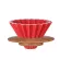 Ceramic V60 Coffee Dripper Reusable Filter Hand-Made Origami Filter Cup Hand-Made Coffee Filter Cup a Variety of Colors