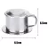 Coffee Filter Cup Stainless Steel Portable Durable Rotary Tool Maker Vietnamese Coffee Filter Mug with Filter DIY DIDIY DIDNAM