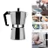 Aluminum European Coffee Moka Potable Espresso Coffee Maker Universal Coffee Pot Latte Percolator Kitchen Accessories Tools