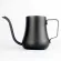 300 550ml Stainless Steel Gooseneck Drip Kettle Non-Stick Coating Coffee Pot Swan Neck Drip Coffee Tea Pot Coating