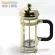 350ml 1000ml Glass French Press Coffee Maker Tea Pot Campe Cold Brew Coffee Maker for Familly or Office