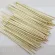 300pcs Natural Wheat Straw Disposable Straws 100% Biodegradable Straws Environmentally Friendly Straw For Home Party Accessories