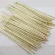 300PCS Natural Wheat Straw Disposable Straws 100% Biodegradable Straws Environmentally Friendly Straw for Home Party Accessories