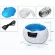 TOKAI, ultrasonic cleaning machine for jewelry, necklaces, dental glasses, and printer injectors 890 - blue