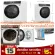 Electrolux, Front/Baking Front 10/7KG, EWW1042EEWA+Detroste 1400, Spin+Free True, HDS10, Electrolux Eww1042 Washing Machine