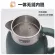 Electric kettle, stable temperature, kettle, heat insulation 304 stainless steel, 2 layers of blankets, ZDH-C15C1 1.5L