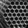 Steel pipes off and hot Seamless steel pipe Bright steel