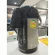 Misumaru hot water bottle, AP-1225KS capacity 2.5 liters 360 degree rotation base, 1 year warranty