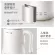 Portable water cup, boiling cup, boiling electricity 0.6L mini -mini water at Home Travel, milk kettle [portable for traveling] - Warm milk stew