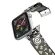 พร้อมส่งCasetify BE@RBRICK Apple Watch Band
