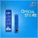 LINK อุปกรณ์ทดสอบสัญญาณสายแลน,สายโทรศัพท์ UTP CABLE TESTER