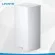 LINKSYS MX5 VELOP AX5300 MESH WIFI 6 SYSTEM TRI-BAND PACK 2