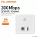 Wall Embedded ap 300Mbps access point wifi 48V poe power supply hotel use AP 2*RJ45 port + usb charger port wifi router