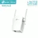 TP-Link TL-WA855RE Wi-Fi Repeater 300Mbps Wi-Fi Range Extender