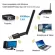 Supports 5GDUAL BAND USB Adapter Wifi 600 Mbps. WiFi Wireless receiver receiver supports 2.4G and 5G.