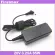AC Adapter 20V 3.25A 65W LAP Charger for V320-17is 81B6 Flex 4-1570 80SB 3-17ADA05 81W2 520S-4IS 3-14ADA05 81W0