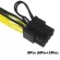 Hot-6 Pac 6 Pin Me To 8 Pin 62 Me Pcie Adapter Power Cable Pci Express Extension Cable For Graphics Video Card 30cm