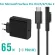 65w Usb Type C Charger Lap For Rf Pro X/4/5/6/7/go 2 15v 2.6a 4a Dc Power Ly Adapter Cable For