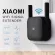 Xiaomi Mi Wi-Fi Range Extender Pro wireless WiFi Amplifier Pro Ecosystem