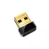 TP-LINK 150Mbps Wireless Nano USB Adaptor TL-WN725N