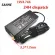 HSW Portable AC Power Cord Adapter for Aspire 5750 5750G 5755 5755G 6920G 6930g Portable 19v4 Charger.