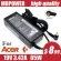 For 19v 3.42A 5.5*1.7mm 65W 5740 5340 3810T 4315 5738 LAP AC Charger Power Adapter