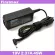 Lap Ac Adapter 19v 2.37a For As Transformer Bo T200ca T200ta R305fa T300fa T3chi T300 Chi Notebo Charger