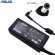 AS 19V 3.42A 65W 5.5*2.5mm PA-1650-02 AC Power Charger Adapter for As Lap