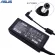 As 19v 3.42a 65w 5.5*2.5mm Pa-1650-02 Ac Power Charger Adapter For As Lap