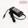 For Latitude E6500 E6510 E6520 E6530 E6230 Lap Netbo Ac Adapter Power Ly Charger 19.5v 4.62a