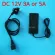 Us/u/eu Dc 12v-3a/5a Power Adapter Charger With Plug Cord Output Port 2.5mm And 5.5mm For Our Controller Driver Board Diy It