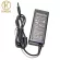 AC LAP Charger 19V 3.95A 5.5x2.5mm for L600 L700 L650 x42J M810 L202 M105 L536 C600 M802 M805 POWER LY