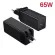 65W Gan Charger PD USB C Charger with Charge 4.0 3.0 USB Port Phone Charger for Macbo for Samng Lap