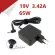 Lap Adapter 19v 3.42a 65w 5.5*2.5mm Adp-65dw A / Adp-65aw A Ac Power Charger For As X550c A450c Y481c Notebo