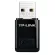 WIRELESS USB ADAPTER ยูเอสบีไวไฟ TP-LINK TL-WN823N N300 MINI