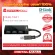 D-LINK DUB-1341 4-Port Super Speed USB 3.0 Hub ของแท้รับประกันศูนย์ 1 ปี