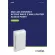 D-Link Nuclias Connect AC1200 Wave 2 Wall-Plate Access Point Dap-2620 Genuine warranty throughout the lifetime.