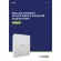 D-LINK DAP-3666 NUCLIAS Connect AC1200 Wave 2 Outdoor Access Point Genuine warranty throughout the lifespan.