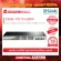 D-Link DGS-1510-28X Gigabit Stackable Smart Managed Switch with 10g UPLINKS.