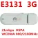 Unlocked 3g Modem Huawei E3131 E3131s-2 3g 21mbps Usb Modem Antenna 3g Usb Adapter 3g Usb Stick 3g Network Card External Antenna